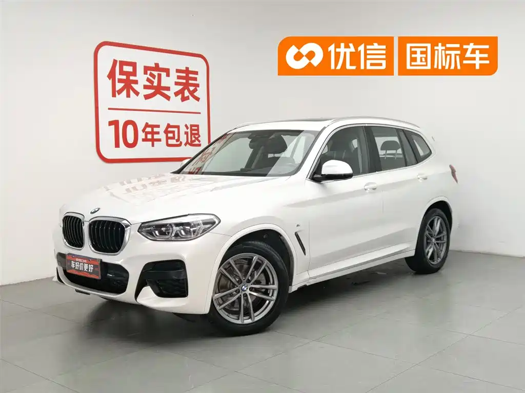 BMW X3 2021 Facelift xDrive25i M Sport Package