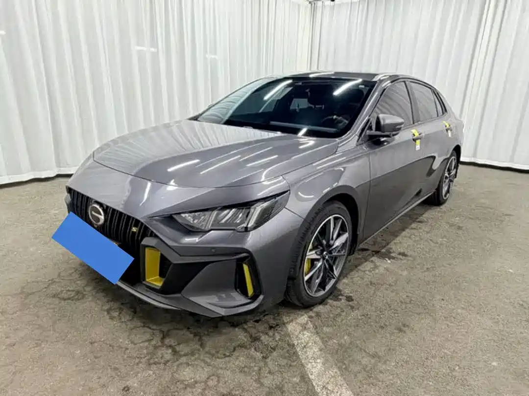 GAC SHADOW LEOPARD