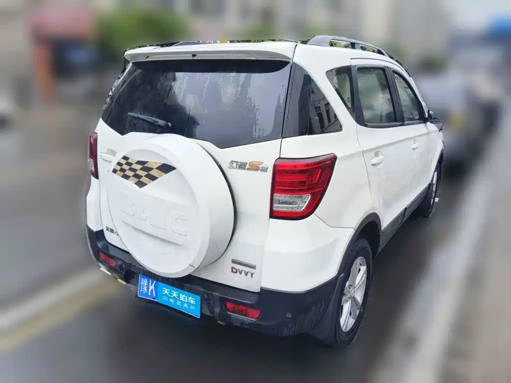 BAIC Huansu S2 2016 2016 1.5L Manual Base
