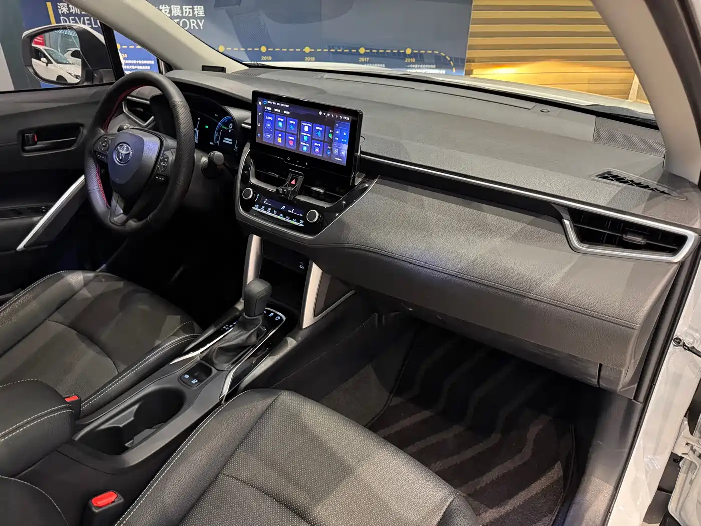 TOYOTA COROLLA SHARP AMPLIFIER