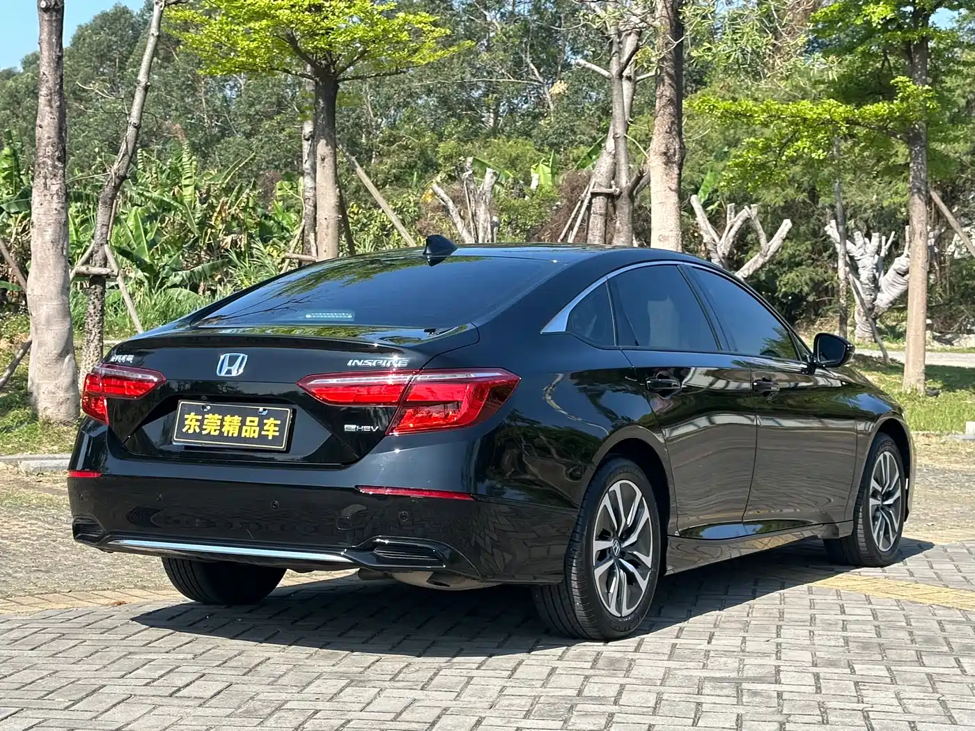 Honda Inspire 2023 2022 Sharp Hybrid 2.0L Pure Wisdom Edition