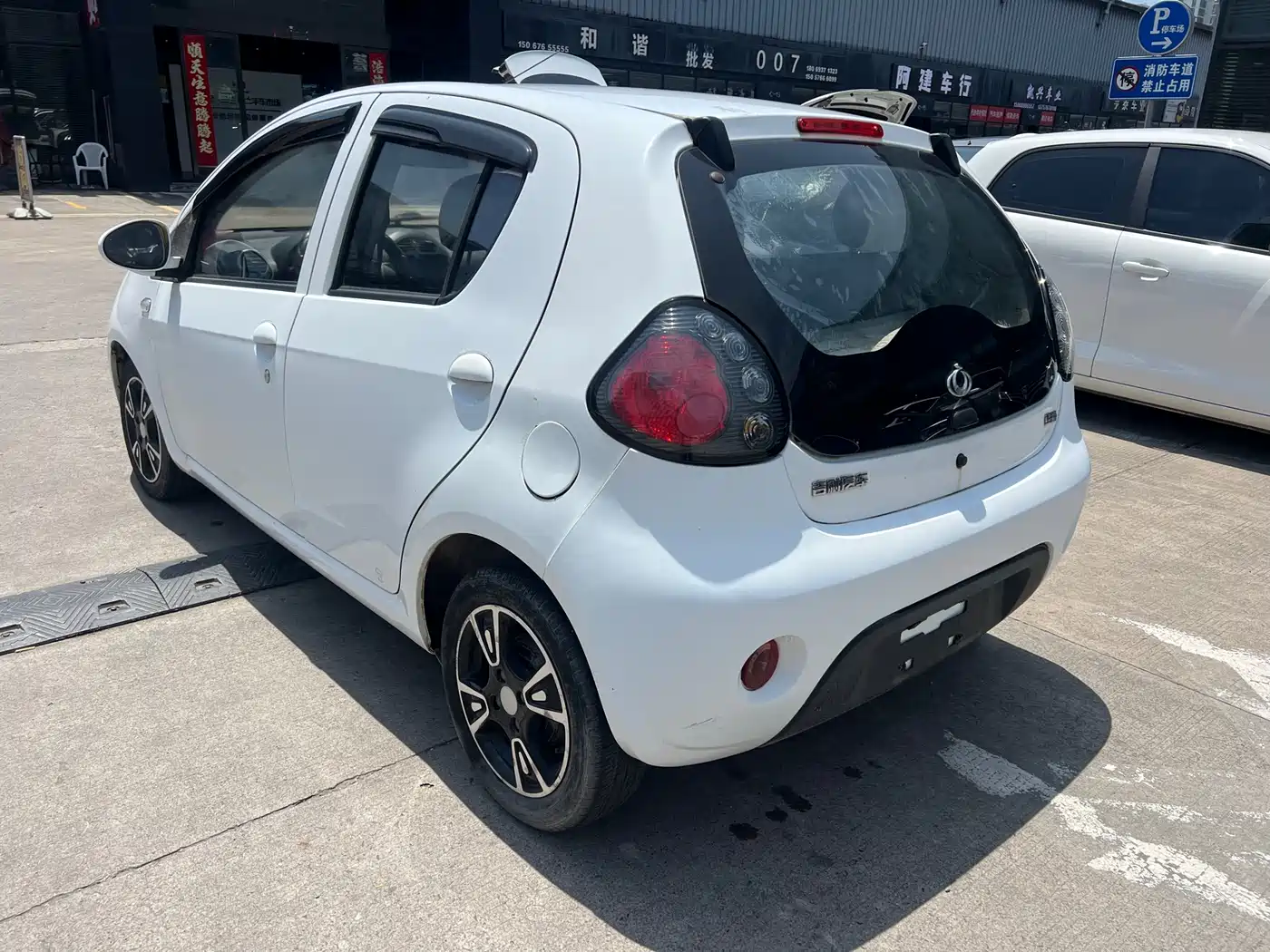 Geely Panda Classic 2017 2016 1.0L IMT Handsome Edition