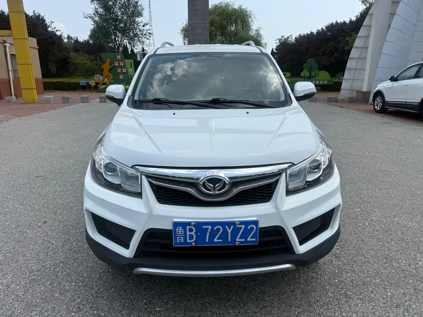 BAIC Huansu S2 2017 2016 1.5L Manual Startup (China V)