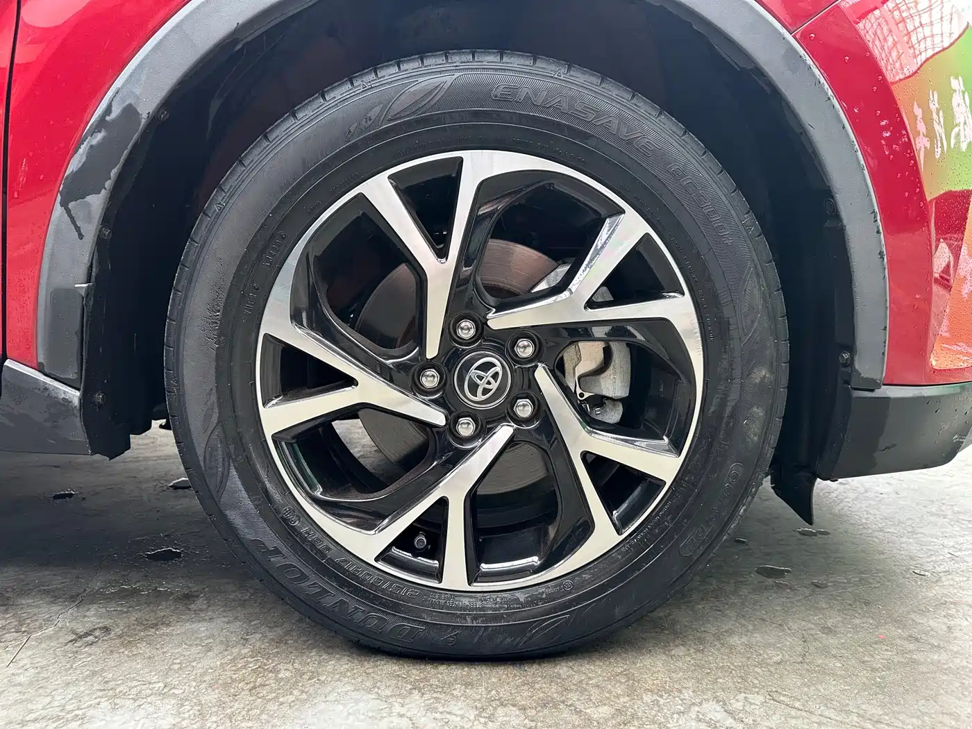 Toyota C-HR 2020 2020 Model 2.0L Leading