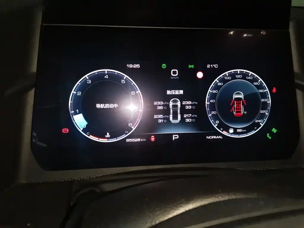 Haval Dargo 2020 2021 1.5T DCT 2WD Malinois Edition