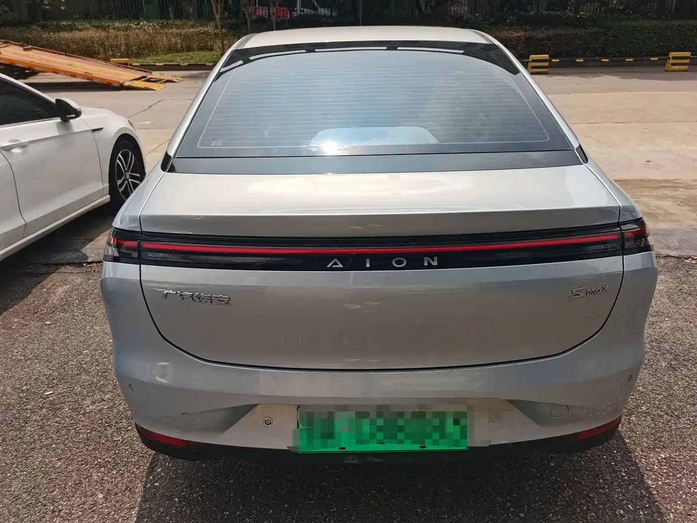 Aion S MAX 2023 2024 80 Xinghan Edition (Ternary Lithium)