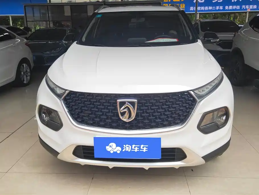 BAOJUN 510