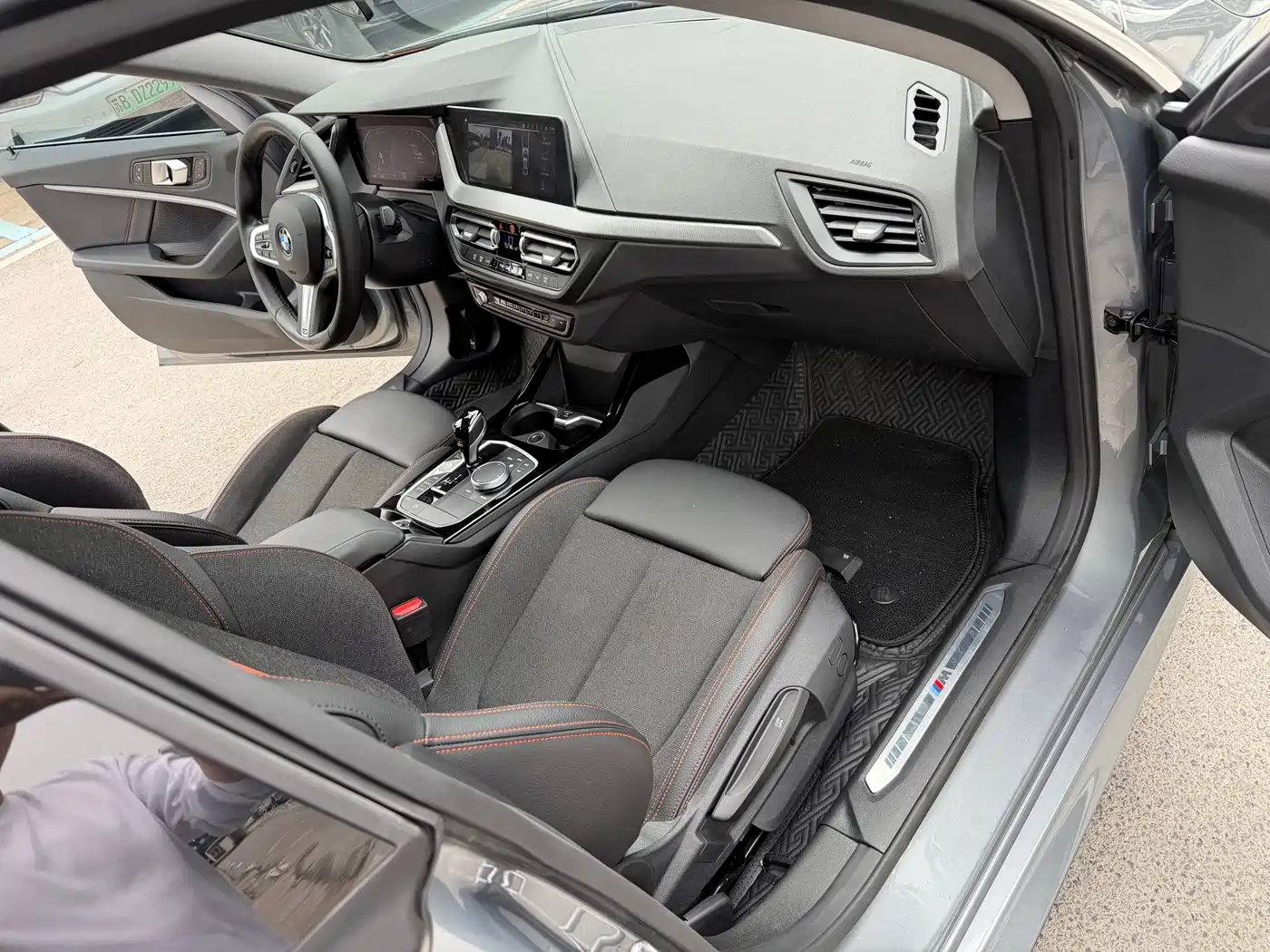 BMW 2 Series (Import) 2023 225i 4-Door Coupe M Sport Package фото 20