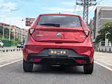 Фото 5 - MG 3