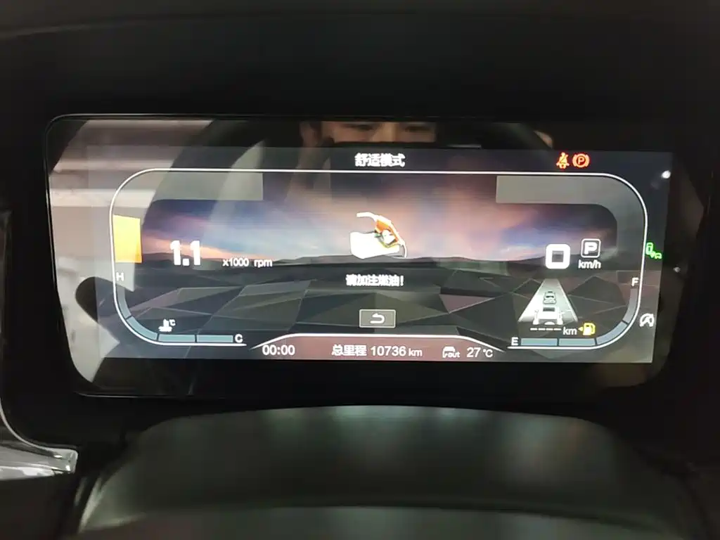 BAIC ORV Beijing Off-Road BJ60 2025 2022 Model 2.0T 11th Edition 5-Seater