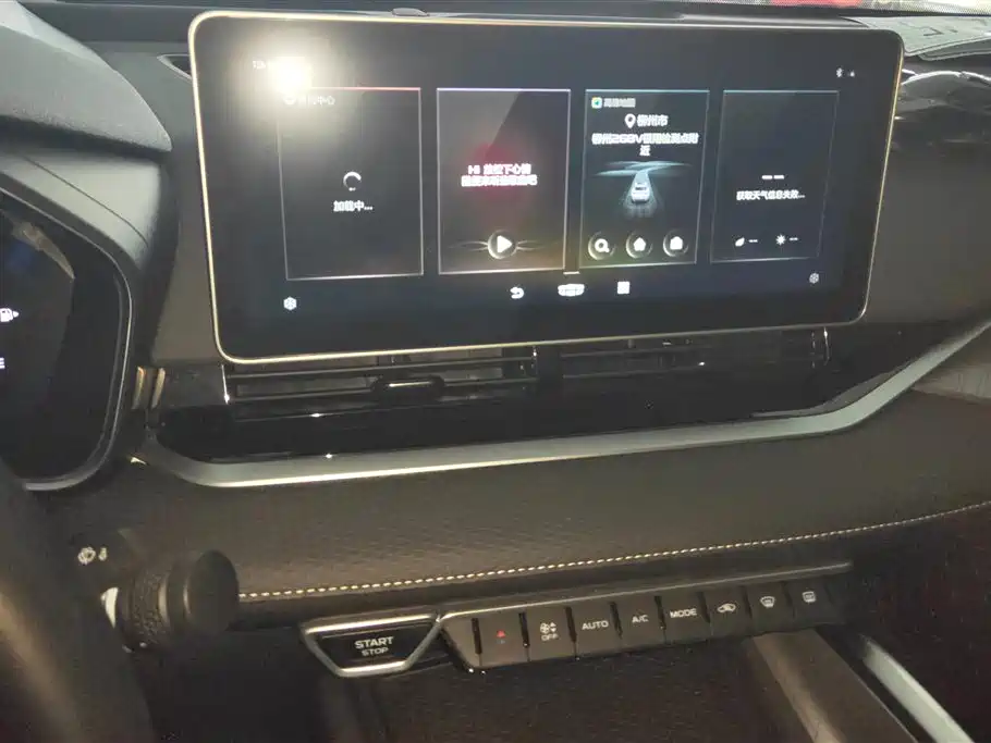 GEELY AUTOMOBILE XINGRUI