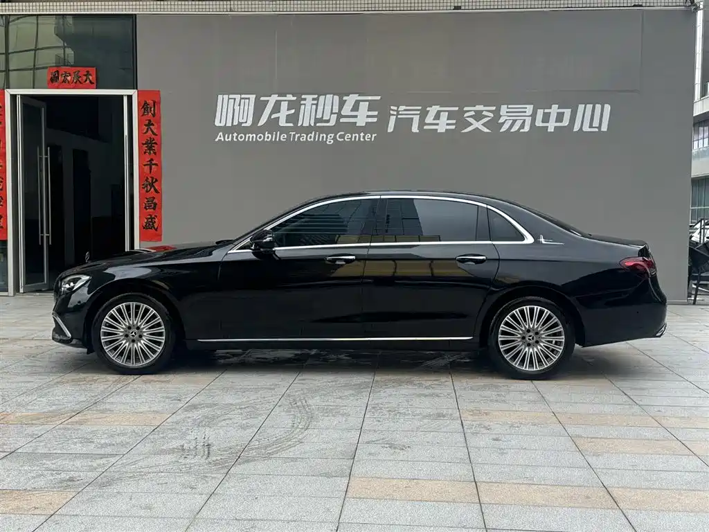  E CLASS