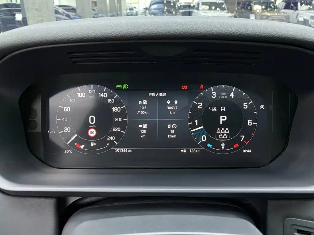 Land Rover Discovery 2024 2024 Model 360PS S