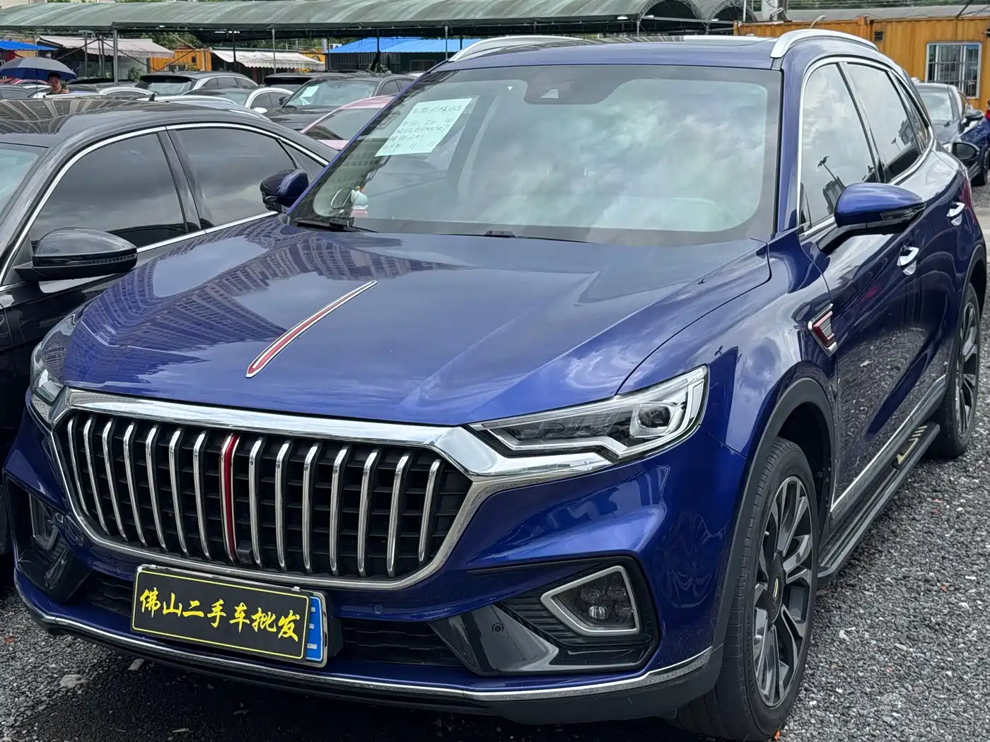 Hongqi HS5 2019 2.0T Smart Connect Enjoy 4WD Edition