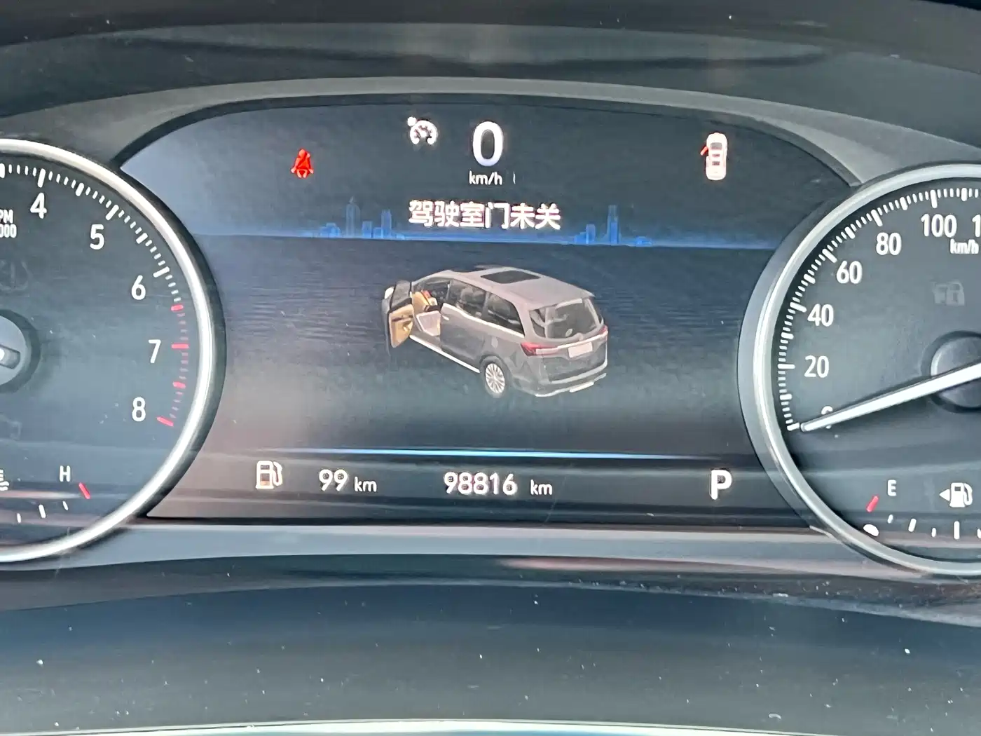 Buick GL8 2023 Model Land Business Class Smart фото 13
