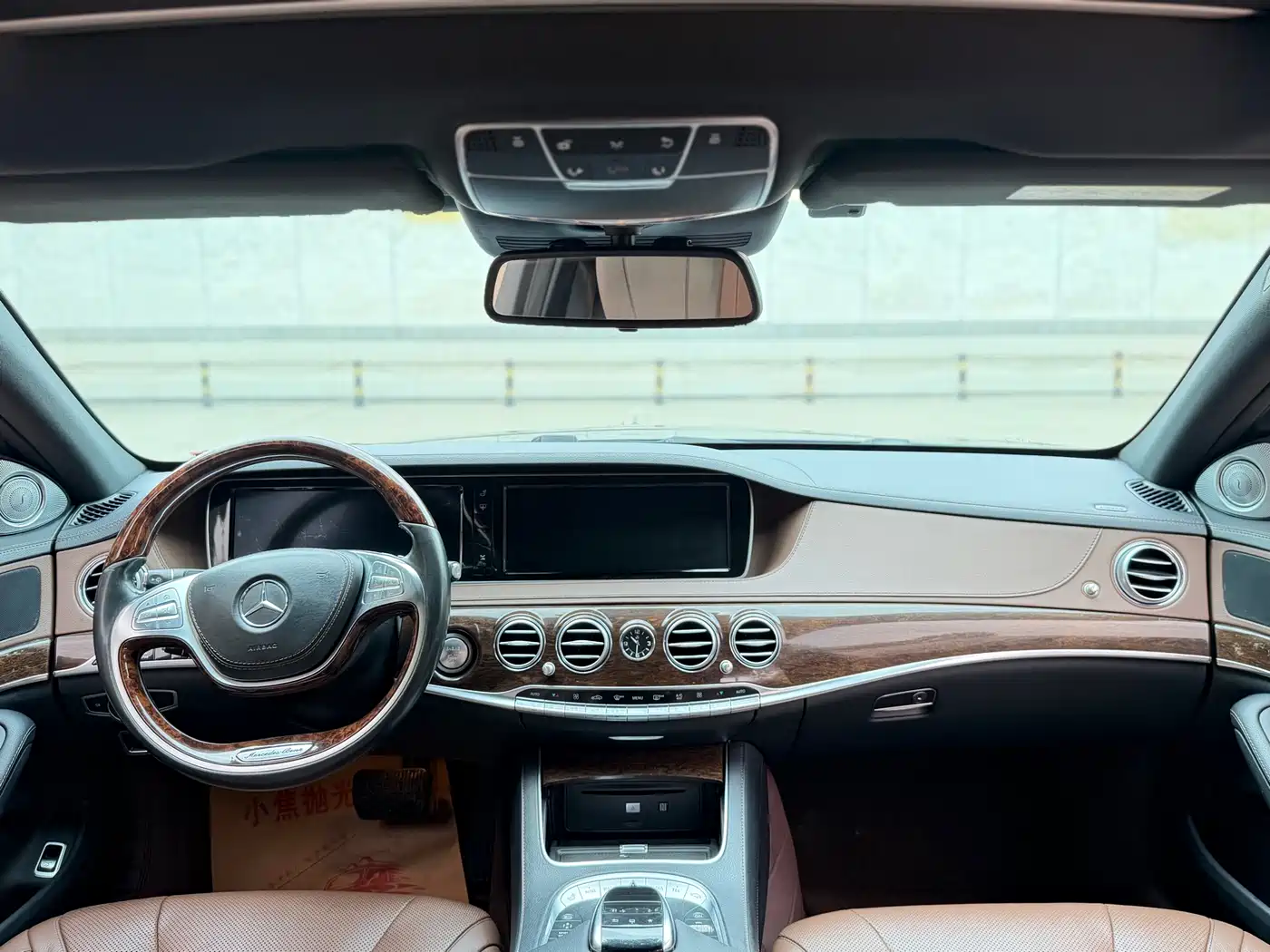 Mercedes-Benz S-Class 2016 S 320 L Business Edition фото 7