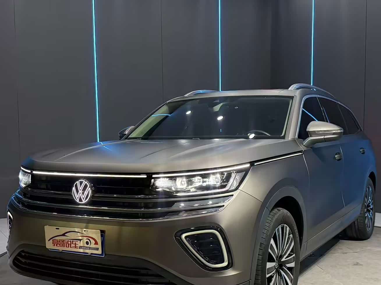 Volkswagen Talagon