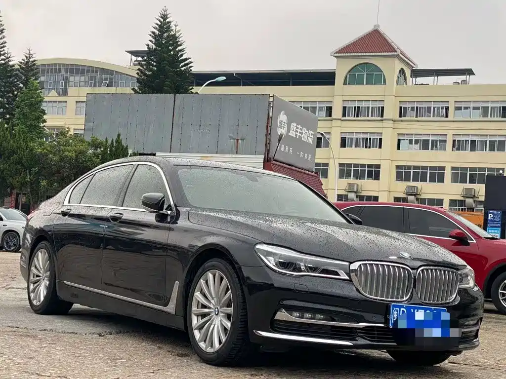 Photo 1 - BMW 7 Series