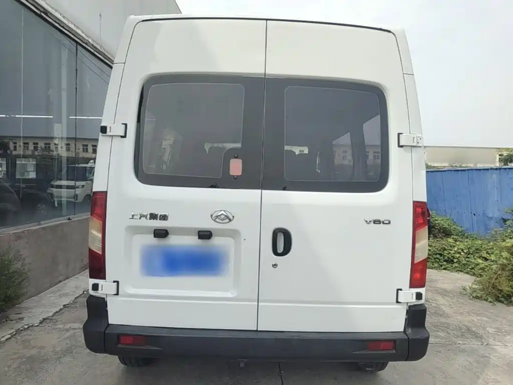 Photo 6 - Maxus Xintu V80