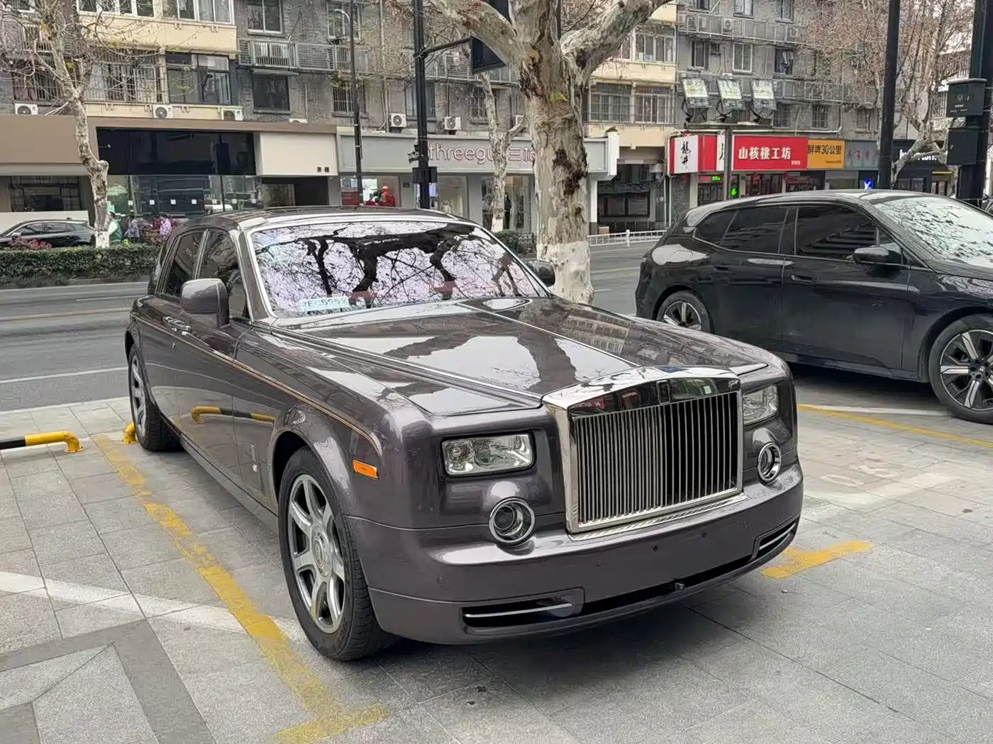 Rolls-Royce Phantom 2011