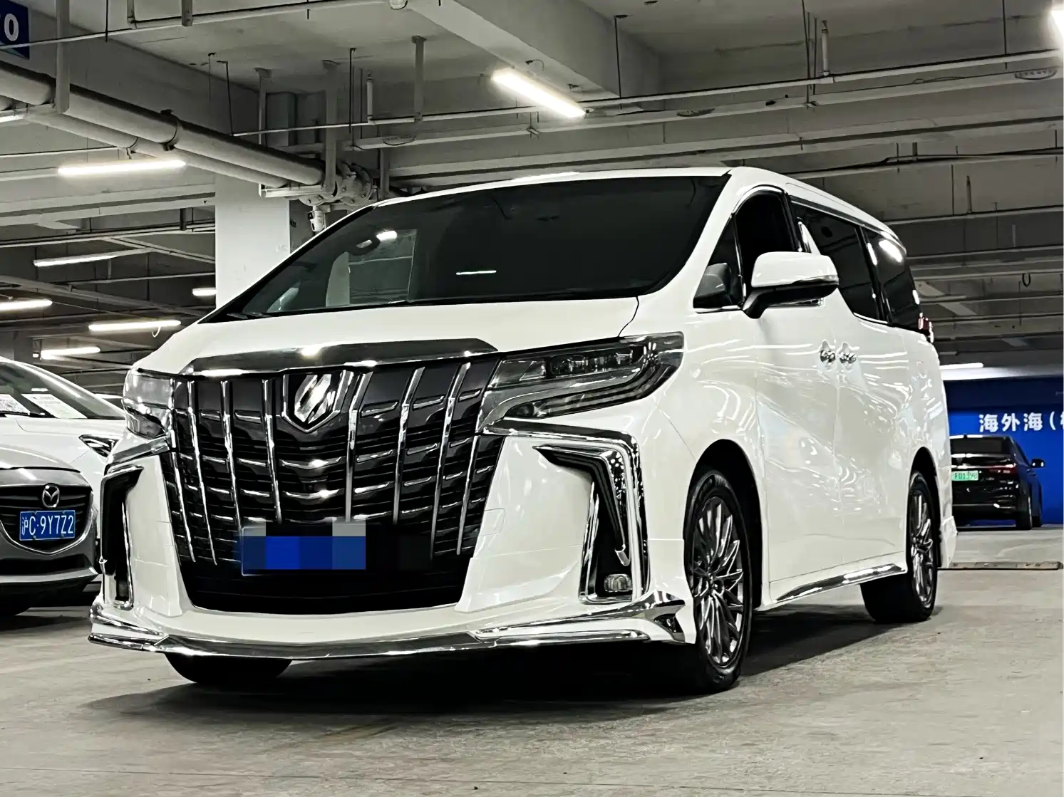 Photo 1 - Toyota Alphard