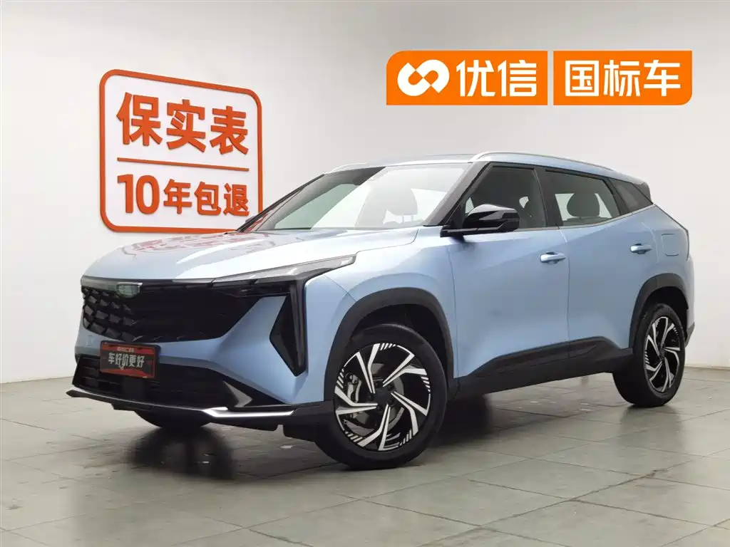 Geely Boyue 2023 Boyue COOL 1.5TD Smart Type