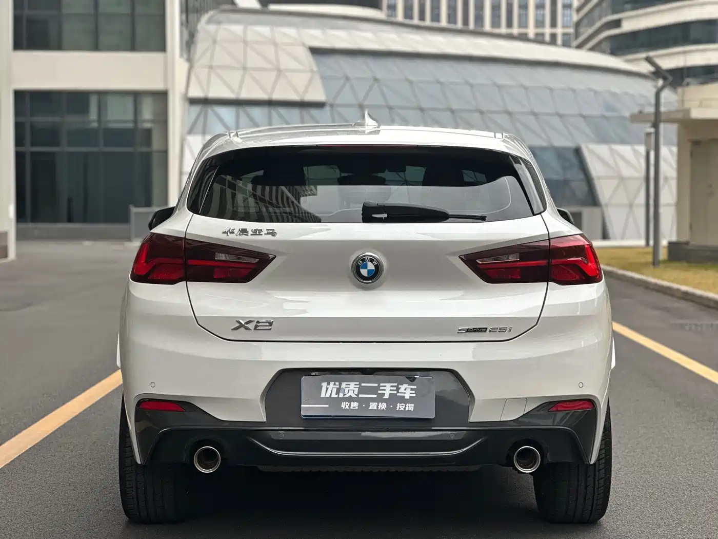 BMW X2 2022 sDrive25i M Sport Package фото 8