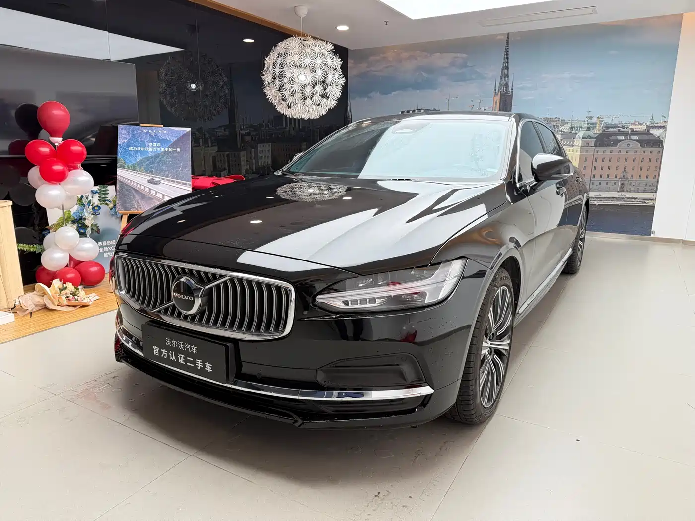 VOLVO S90