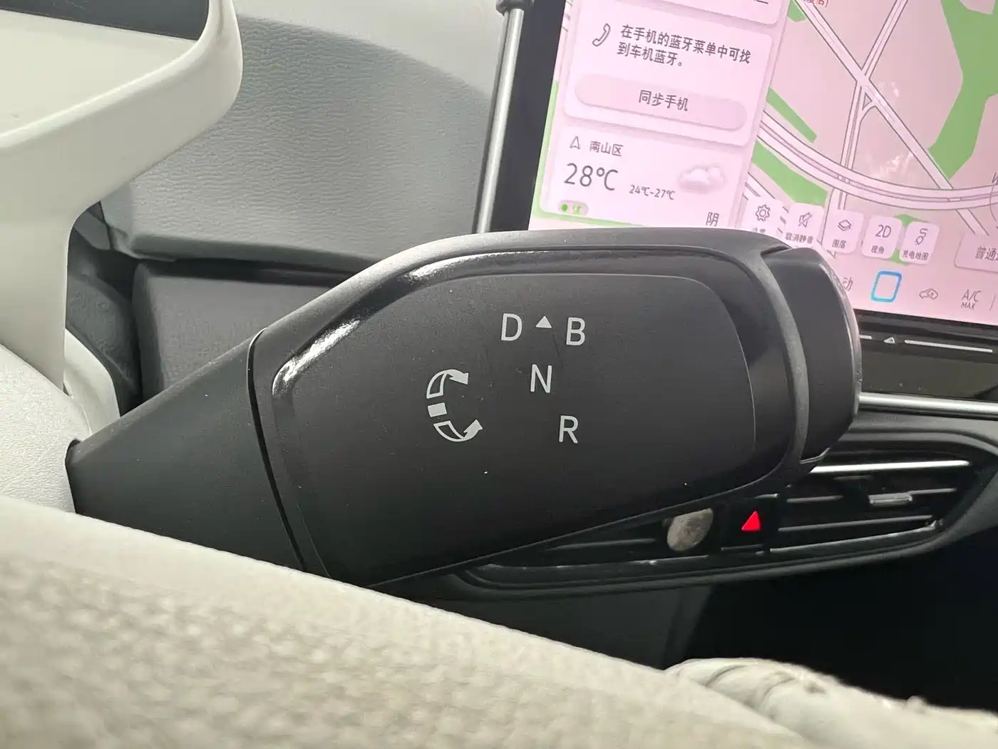 Volkswagen ID.3 2025 Smart Edition Outstanding Oxygen Version фото 19