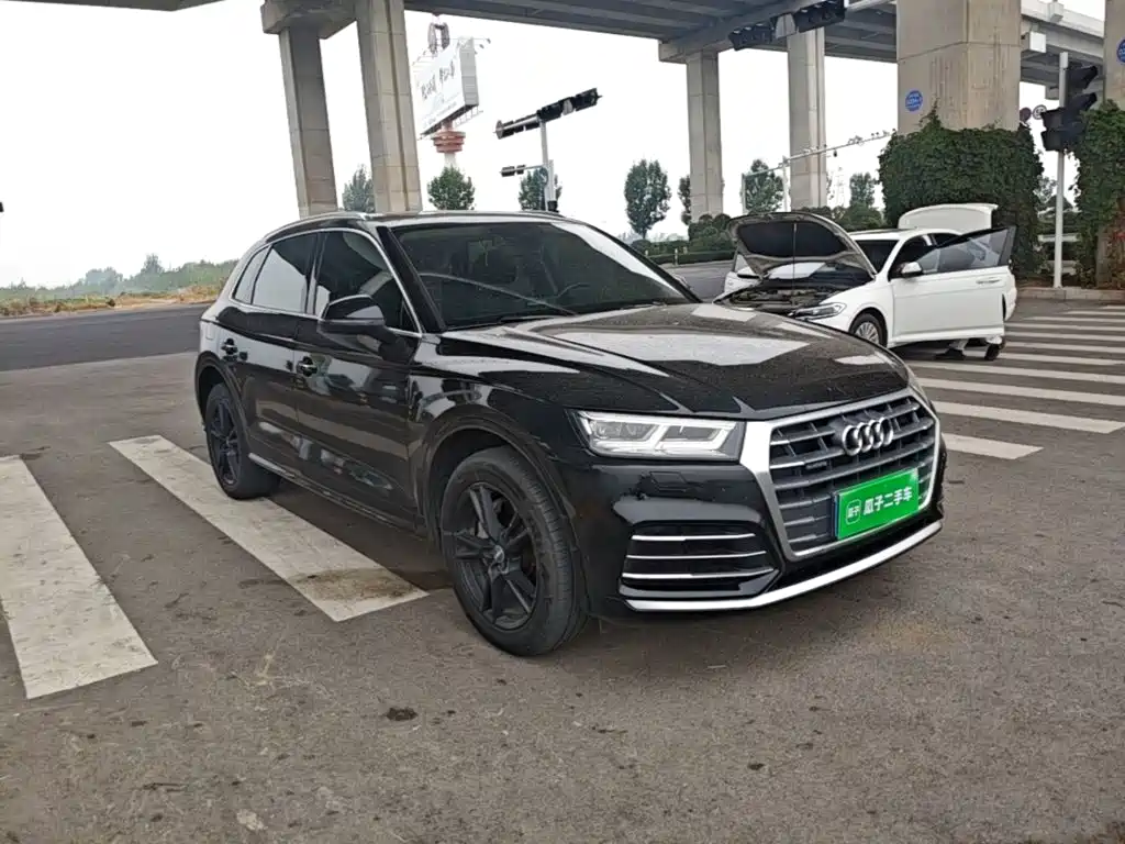 Photo 4 - Audi Q5L