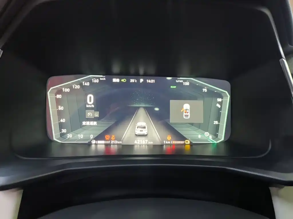 Lynk & Co 06 EM-P 2023 2022 PHEV 84KM Range Pro