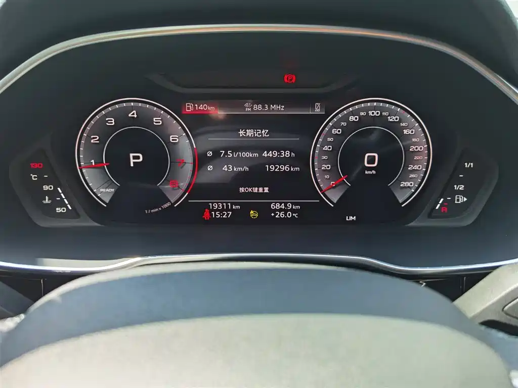 Audi Q3 Sportback 2024 35 TFSI Progressive фото 15