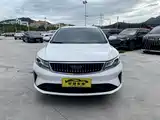 Photo 5 - Geely Emgrand GL