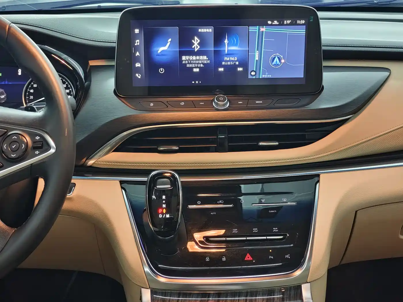Buick GL8 2023 Land Business Class Smart Premium фото 14
