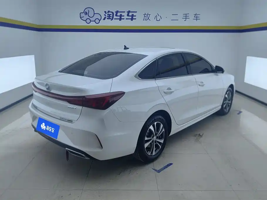 CHANGAN YIDONG