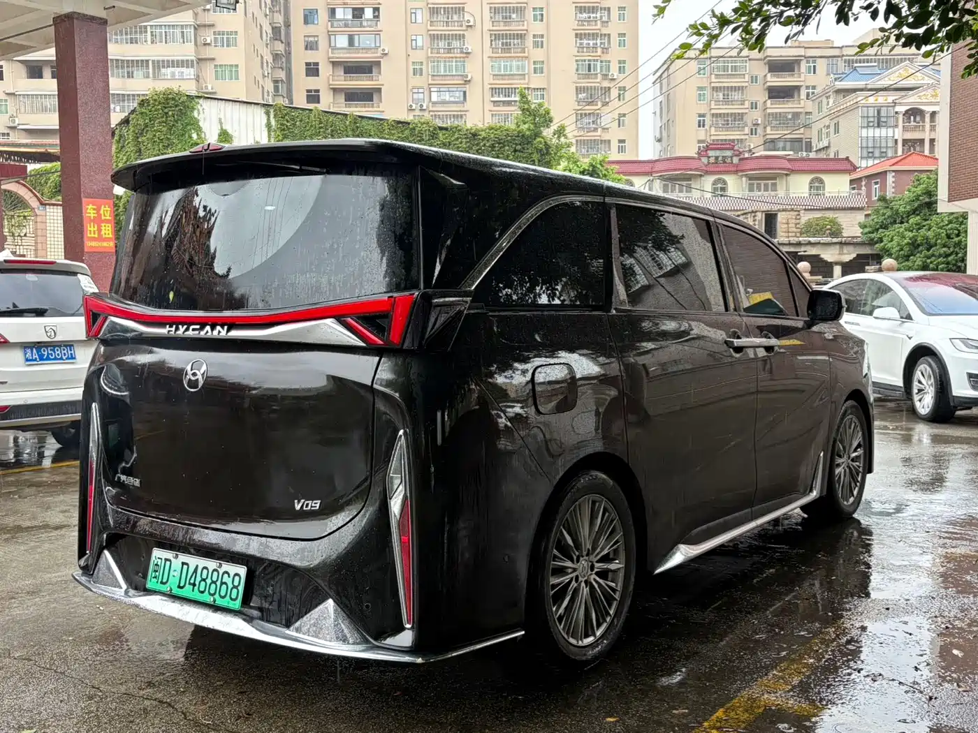 Hycan Auto Hycan V09 2024 2023 Honor Edition 762