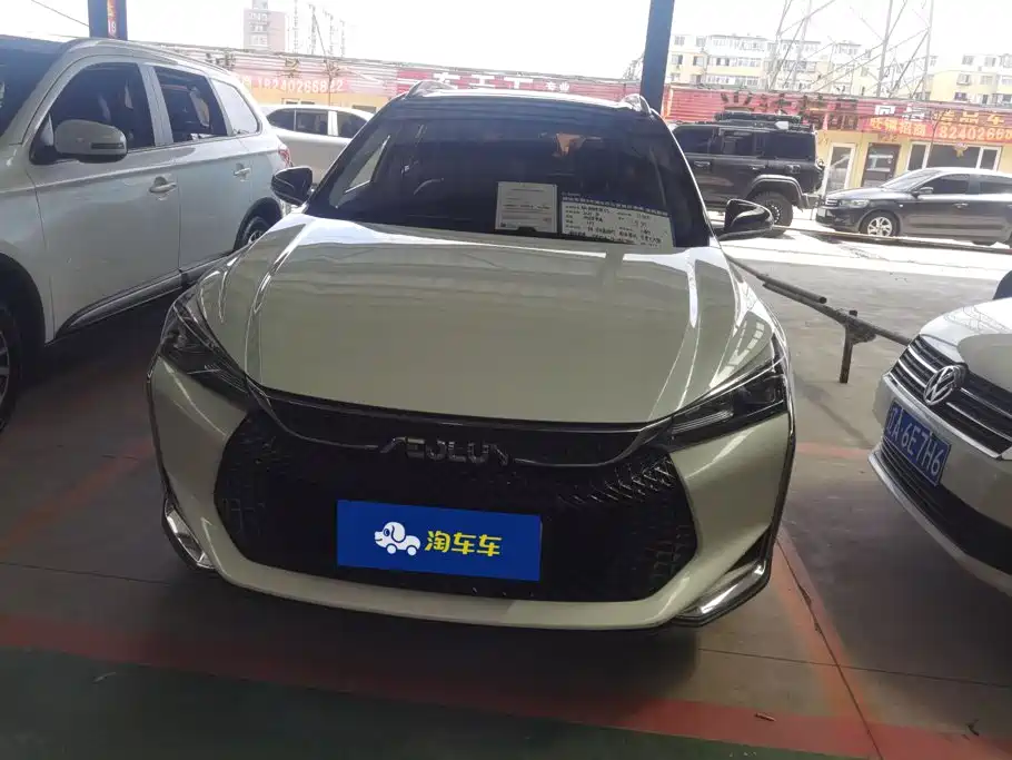 Dongfeng Aeolus Yixuan GS 2020 2020 230T Auto Yuemu Edition