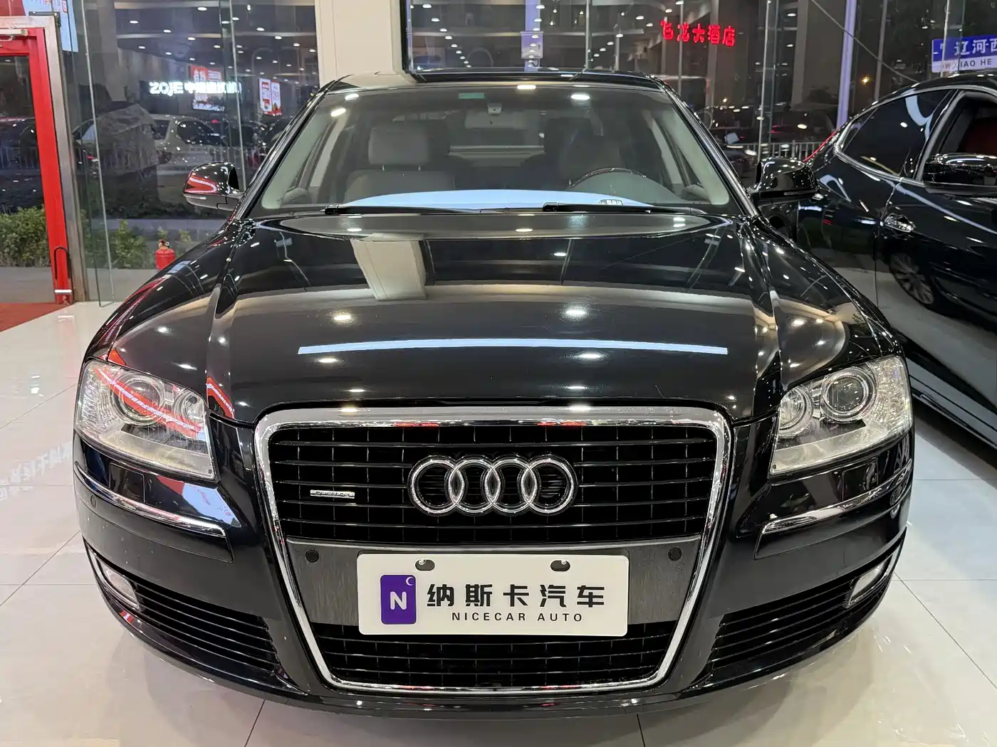 Audi A8 2008 A8L 3.2 FSI Luxury фото 2