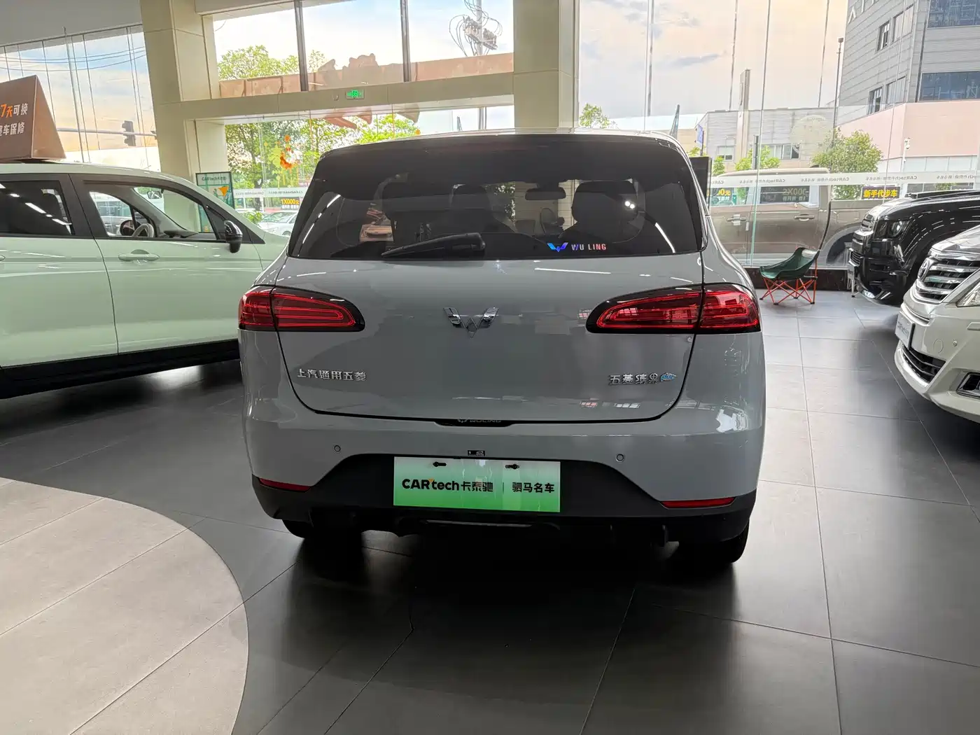 Wuling Motors Wuling Binguo PLUS 2025 2024 Model 330km 5-Seater