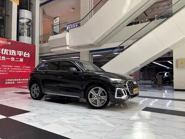 Audi Q5L 2023 45T Luxury Dynamic — фото 1