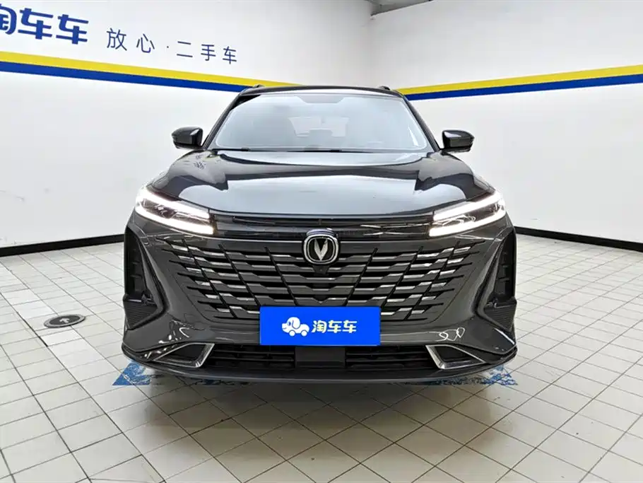 CHANGAN CS75 PLUS