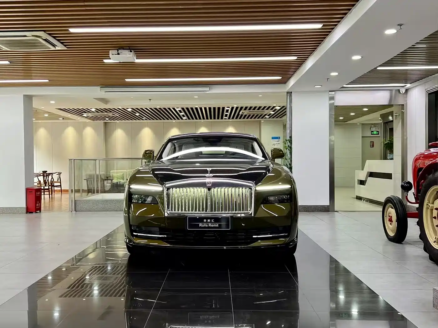 ROLLS-ROYCE CHTHONIC