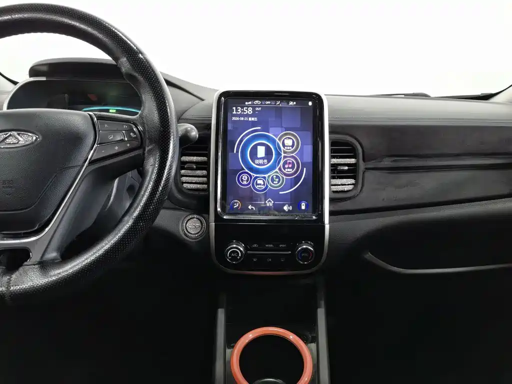 QQ New Energy Little Ant 2019 2019 4-Seater Smart Enjoyment Edition 30.6kWh