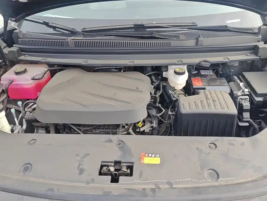 SAIC MAXUS CHASE G70