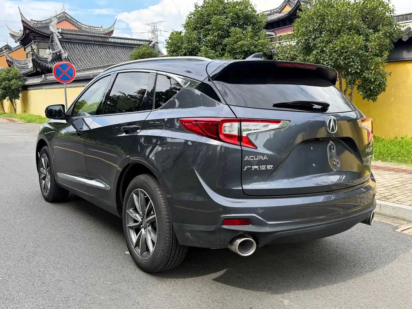 Acura RDX 2022 2022 2.0T Intelligent Titanium Night Limited Edition SH-AWD