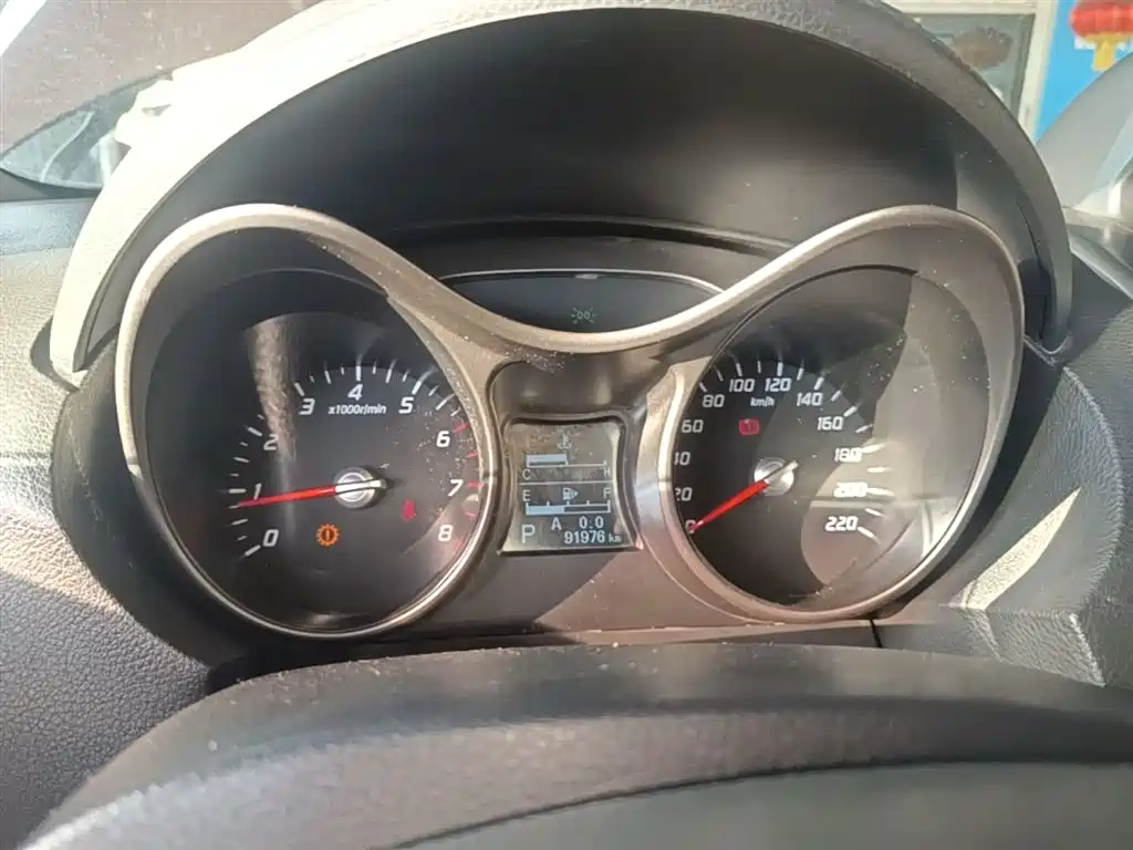 Haima S5 2018 2017 Power Version 1.5T CVT Premium
