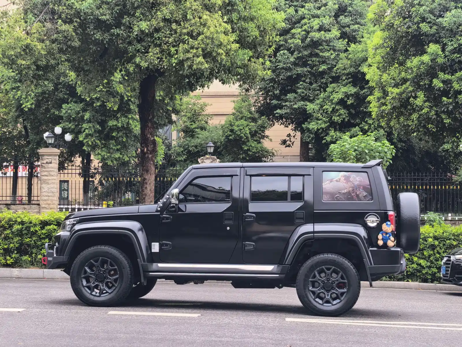صورة 13 - BAIC ORV Beijing Offroad BJ40