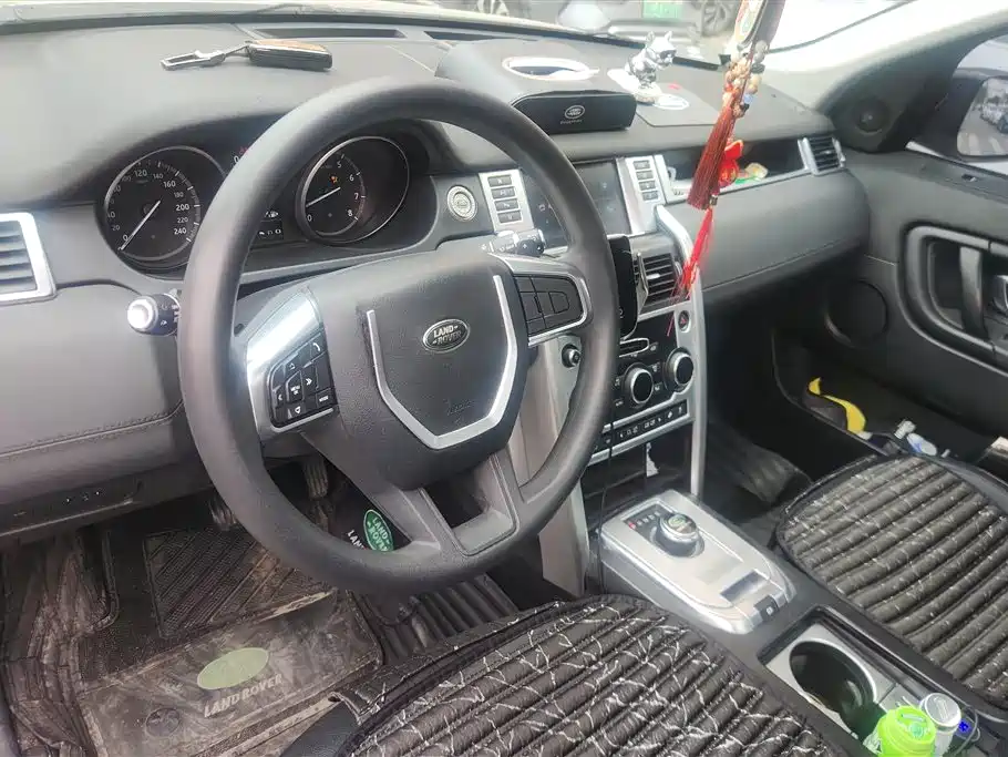 LAND ROVER DISCOVER SHENXING