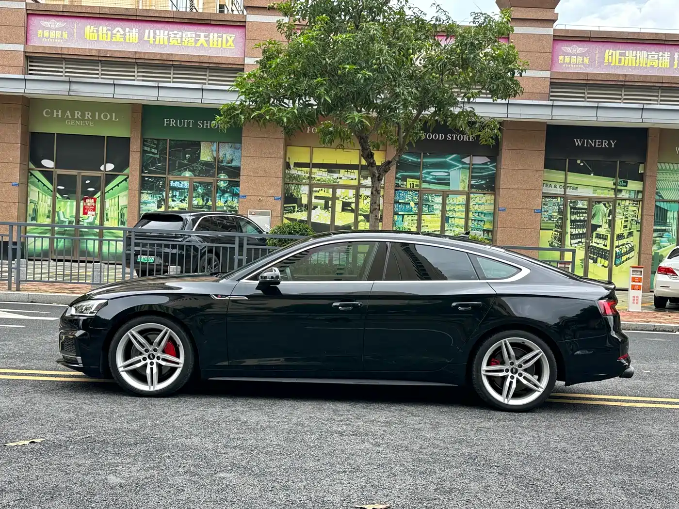 Audi A5 (Import) 2017 Sportback 45 TFSI Sport фото 5