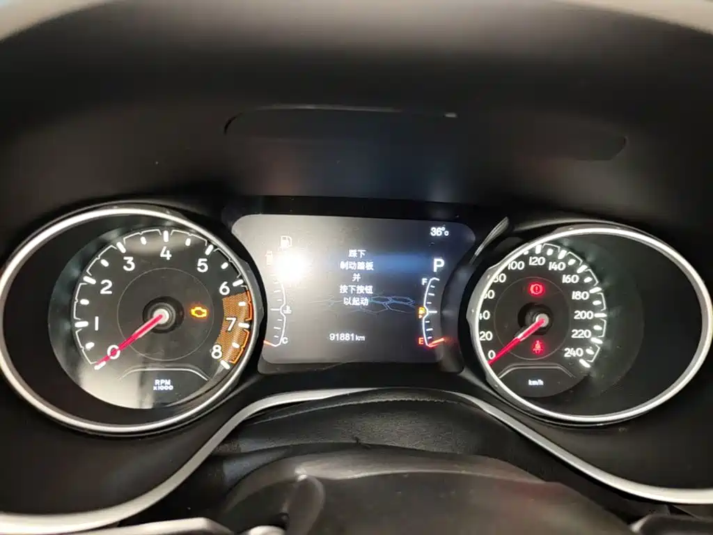 Jeep Compass 2017 2017 200T Automatic Family Edition